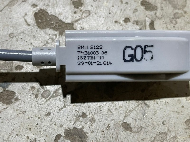 Трос открывания двери