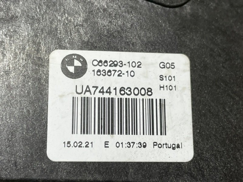 Замок багажника