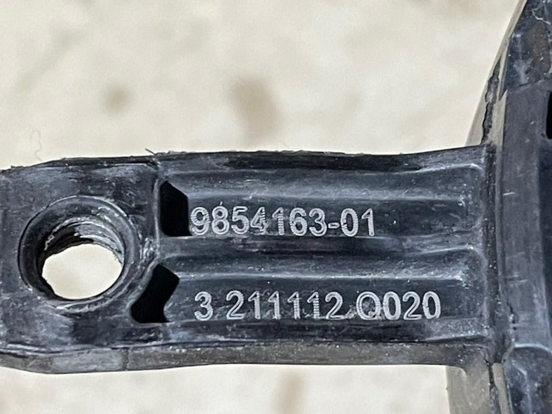 Ручка двери наружная левая