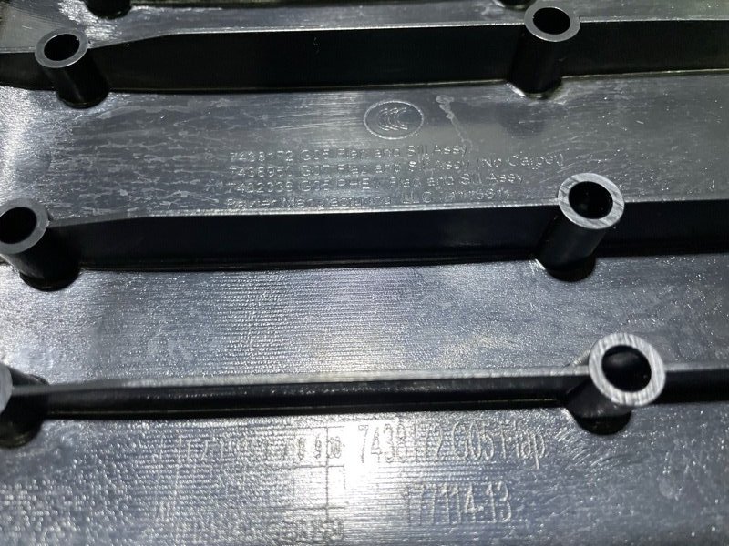 Обшивка багажника