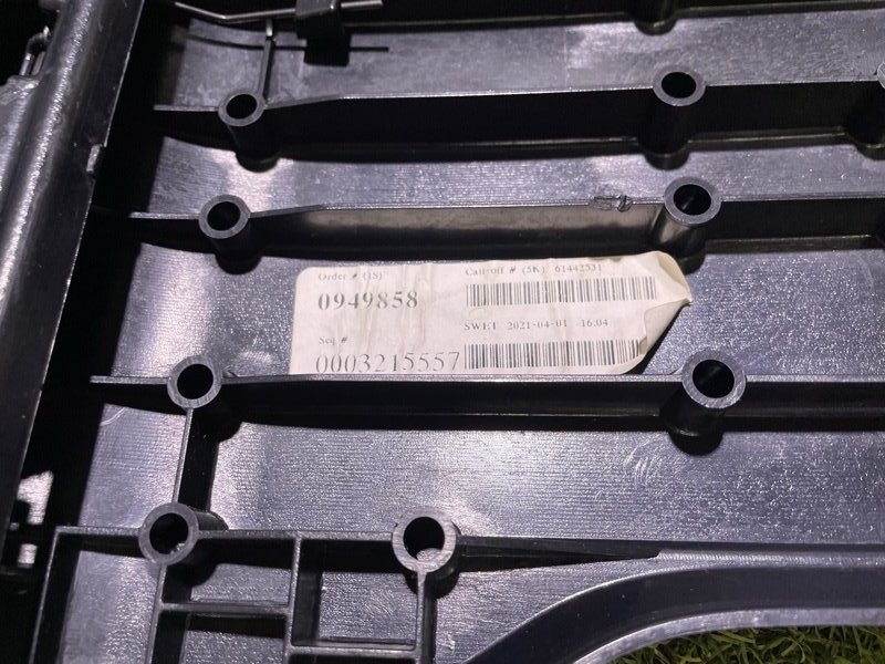 Обшивка багажника