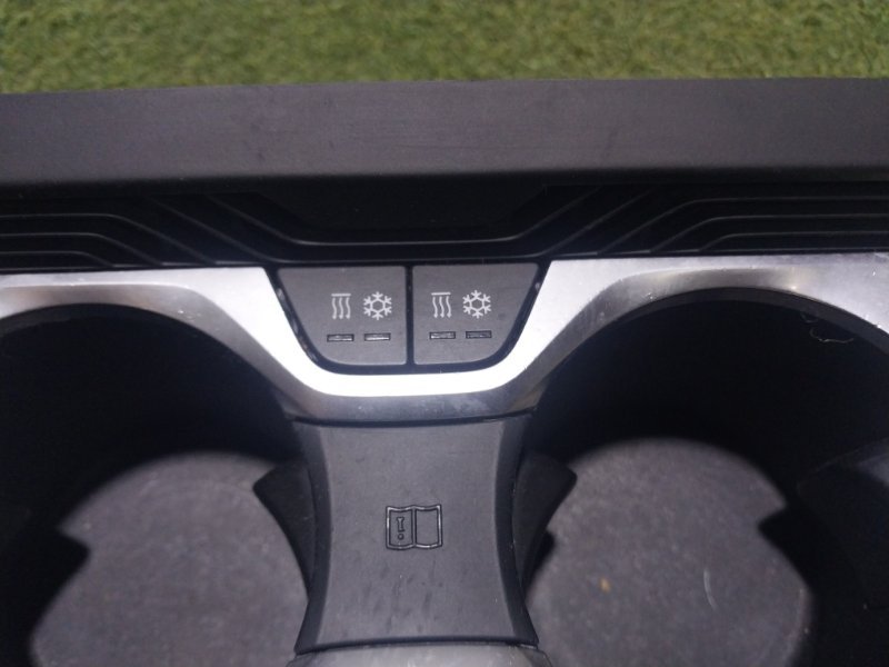 Подстаканник