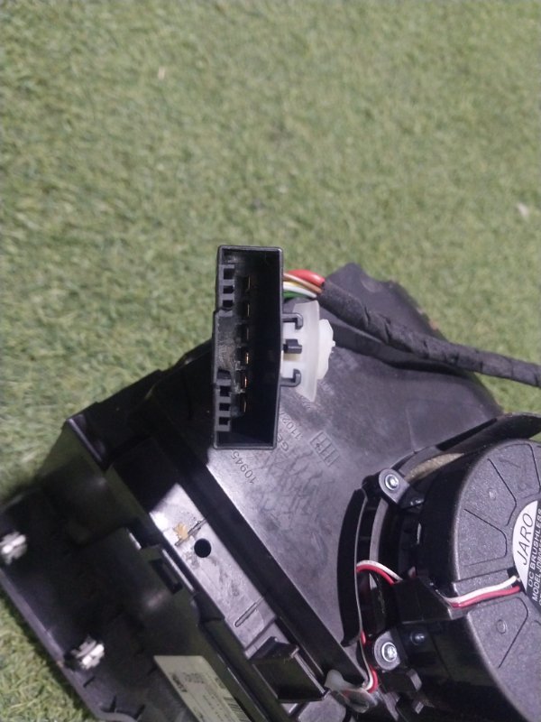 Подстаканник