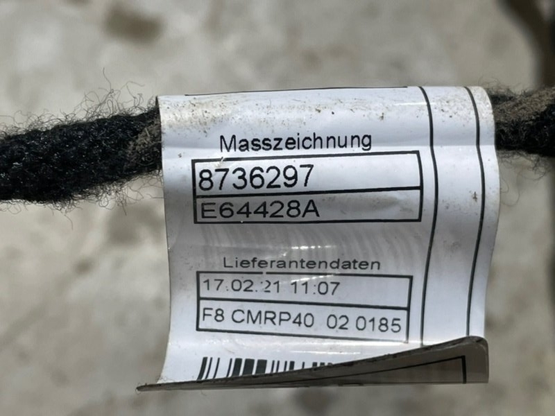 Проводка (коса)