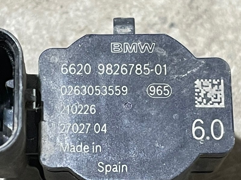 Датчик парковки