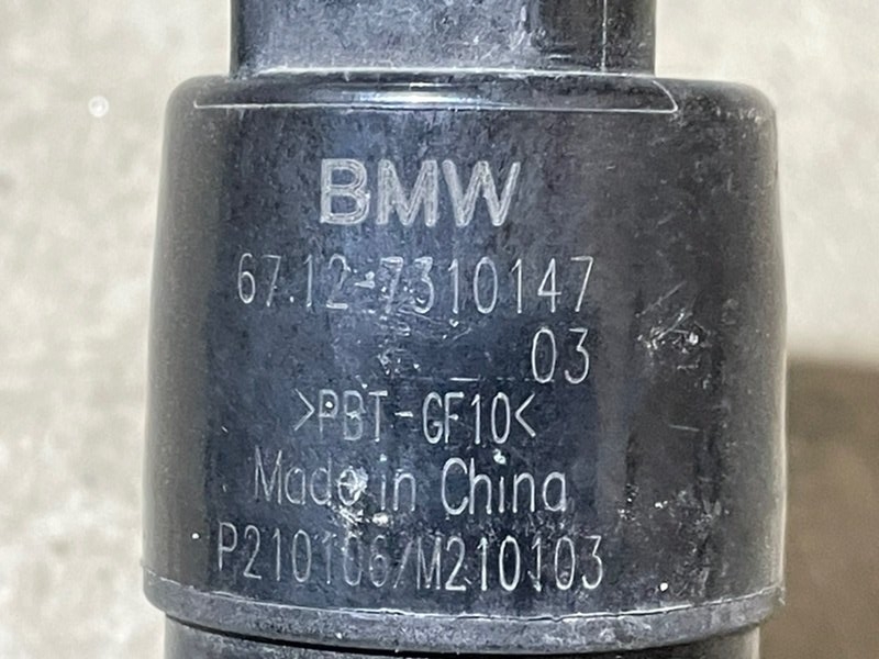 Насос омывателя фар