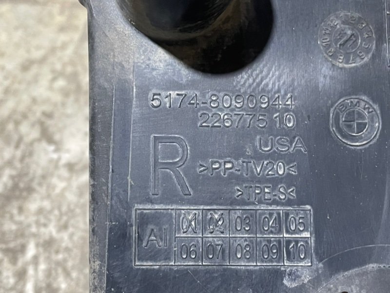 Воздуховод радиатора правый