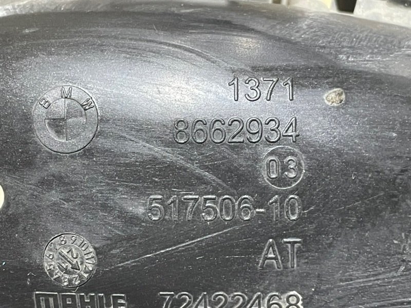 Патрубок воздушного фильтра