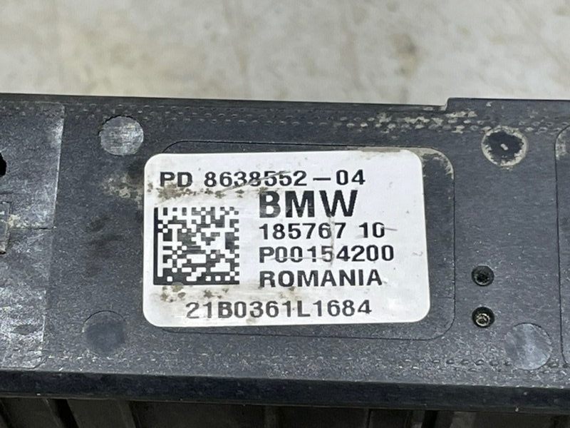 Блок электронный