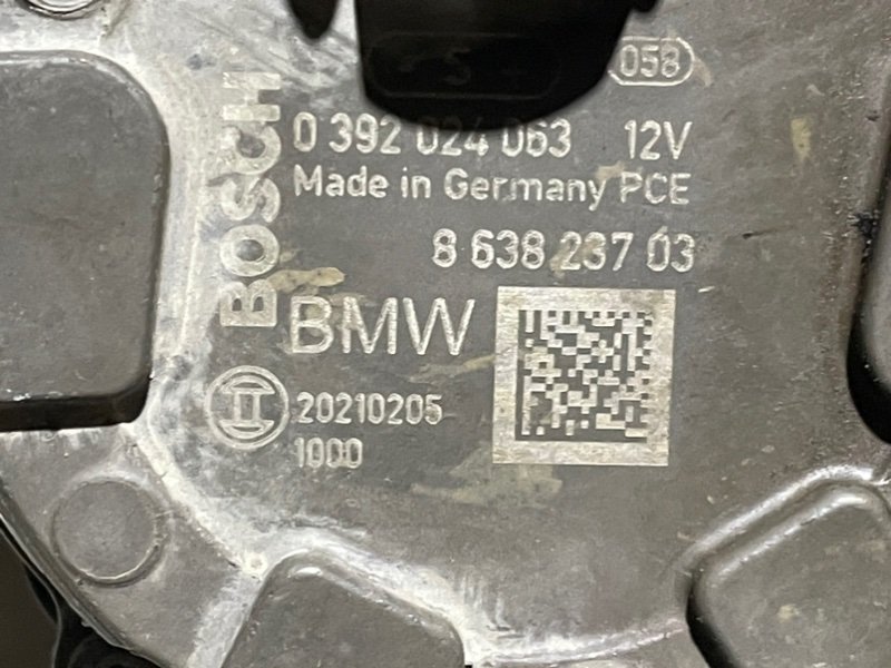 Насос электрический (доп.помпа)