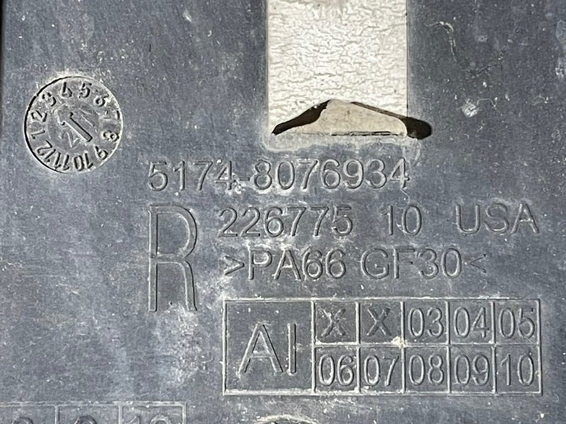 Воздуховод радиатора правый