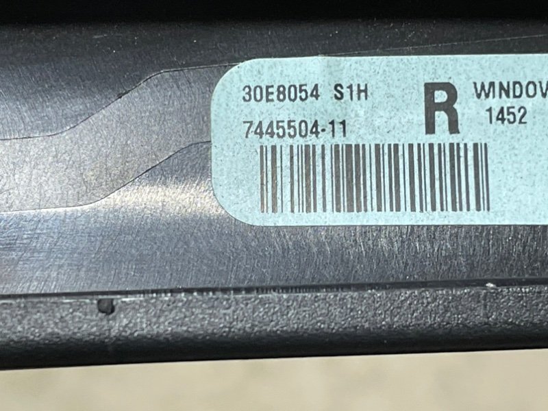 Накладка двери задней правой