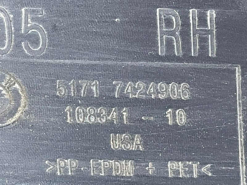 Локер передний правый