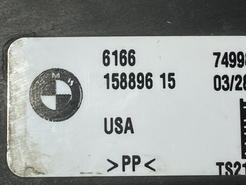 Бачок омывателя лобового стекла