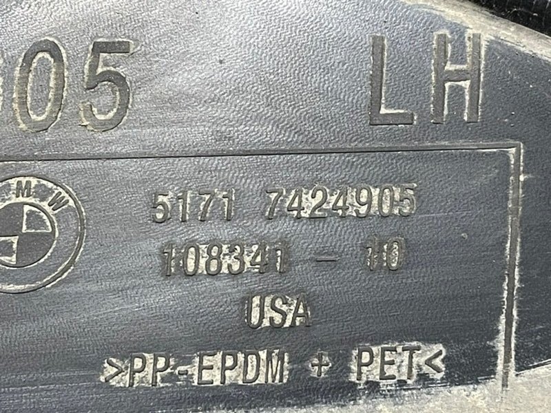 Локер передний левый