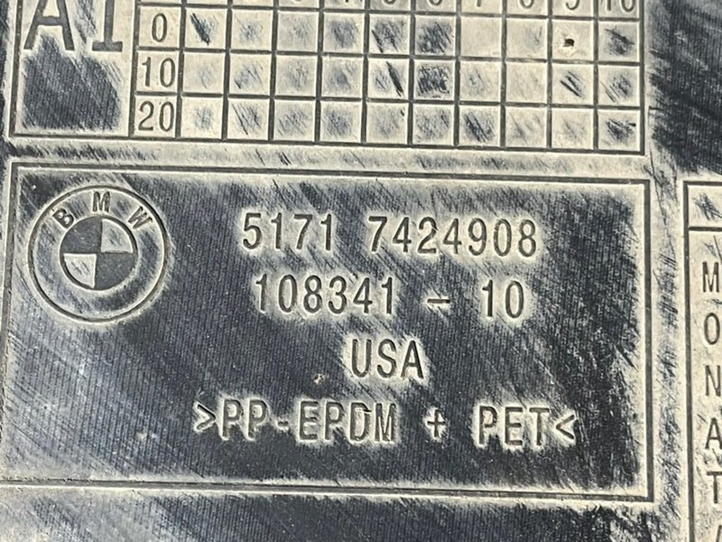 Локер передний правый