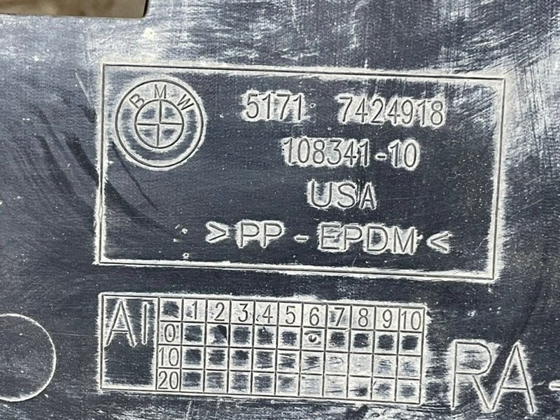 Пыльник рулевой рейки