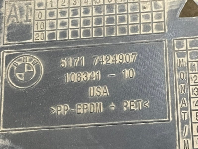 Локер передний левый