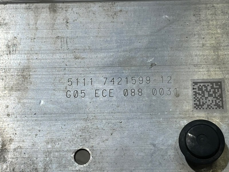 Усилитель переднего бампера