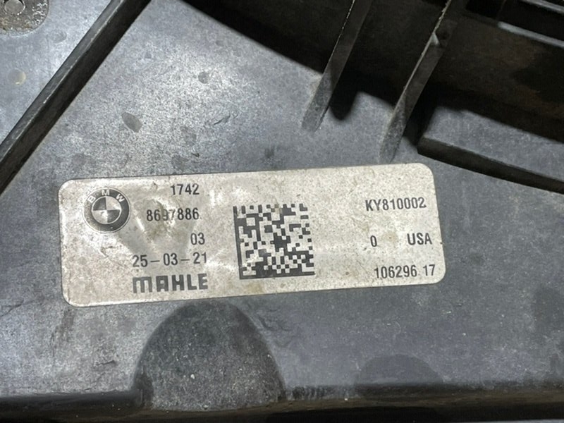 Вентилятор радиатора