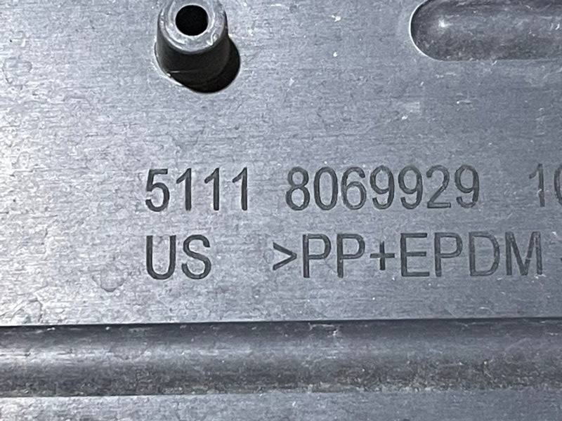 Рамка под номер