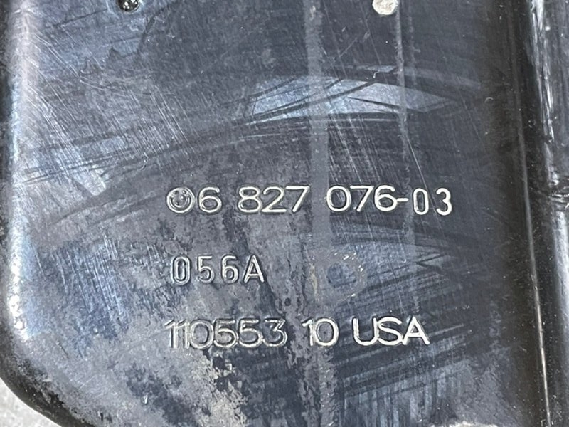 Площадка под аккумулятор (АКБ)