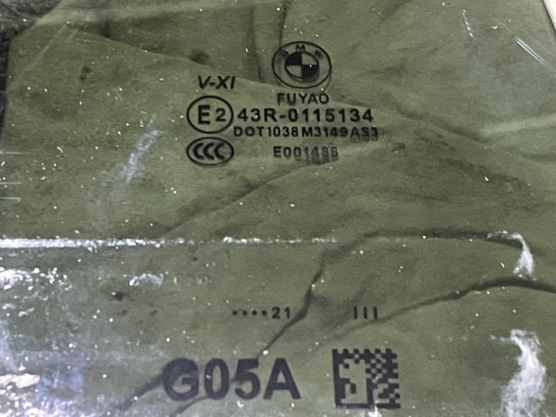 Стекло двери задней правой