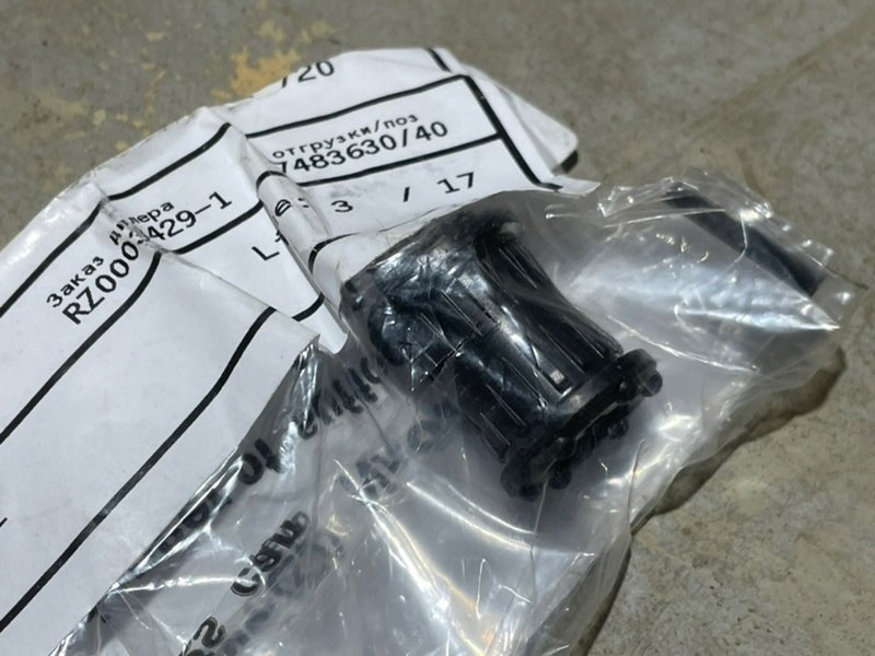 Втулка переднего рычага