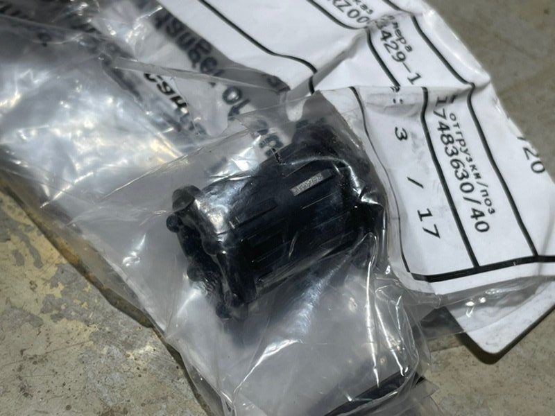 Втулка переднего рычага