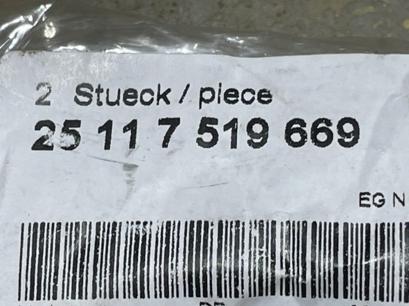 Втулка переднего рычага