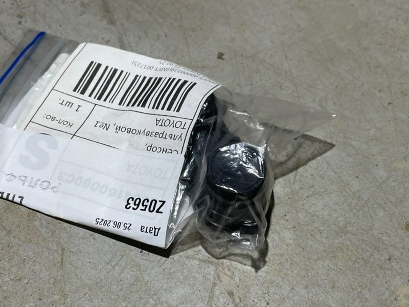 Датчик парковки