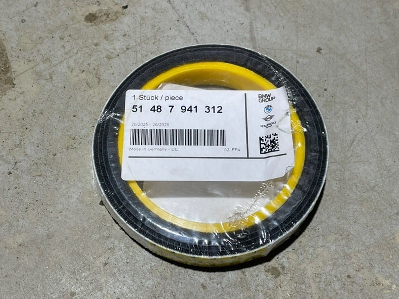 Шумоизоляция