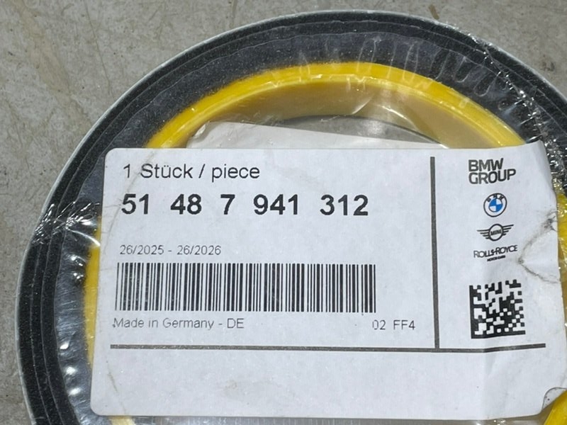 Шумоизоляция