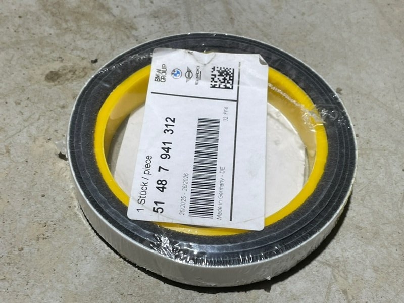 Шумоизоляция