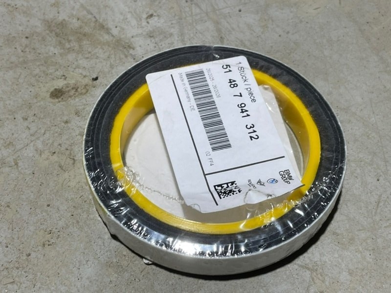 Шумоизоляция