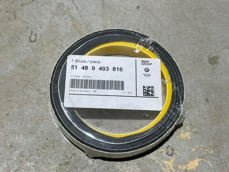 Шумоизоляция