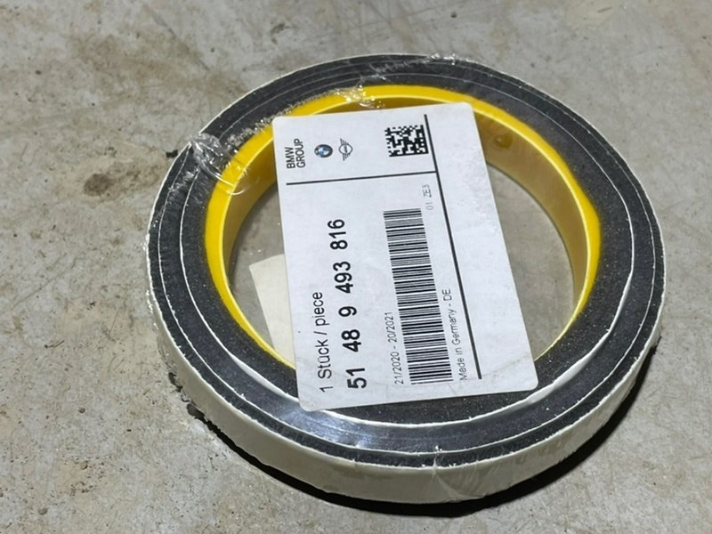 Шумоизоляция