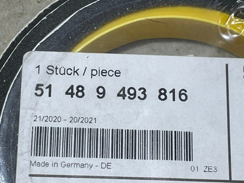 Шумоизоляция