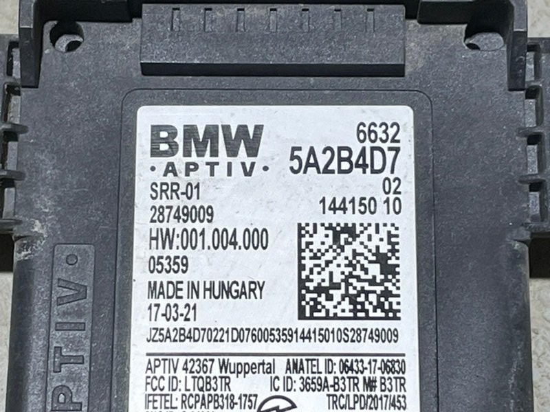 Блок управления смены полосы движения