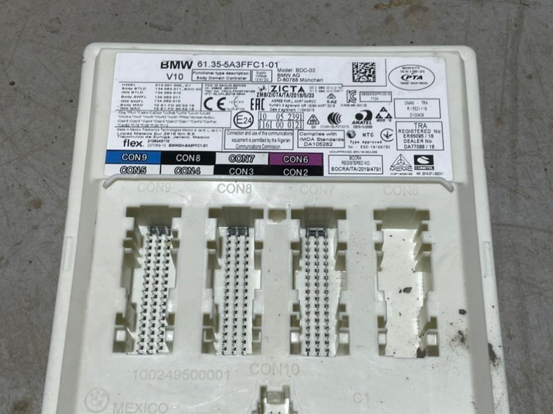 Блок электронный