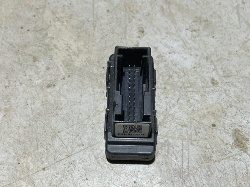 Проводка (коса)