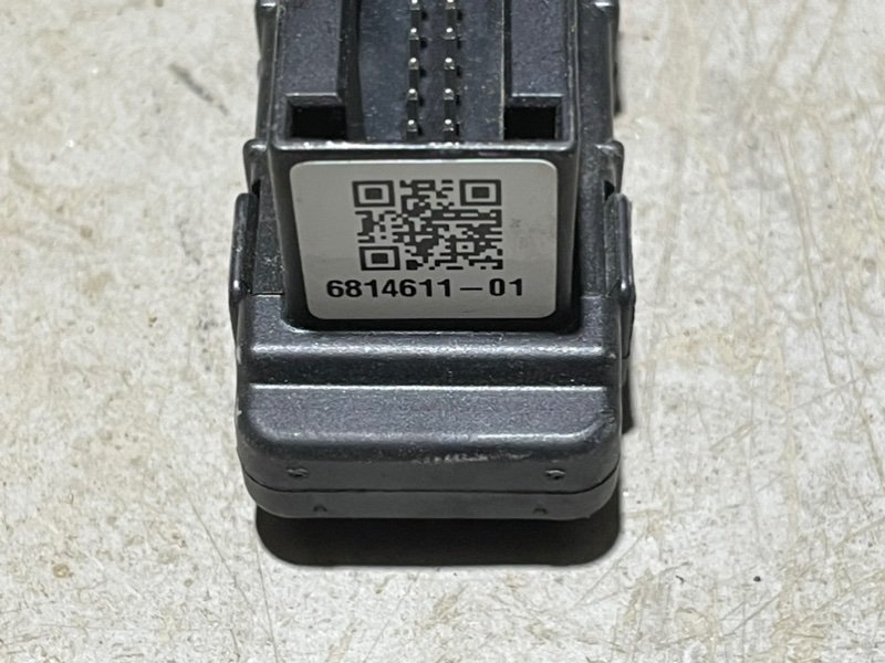 Проводка (коса)