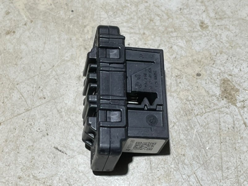 Проводка (коса)