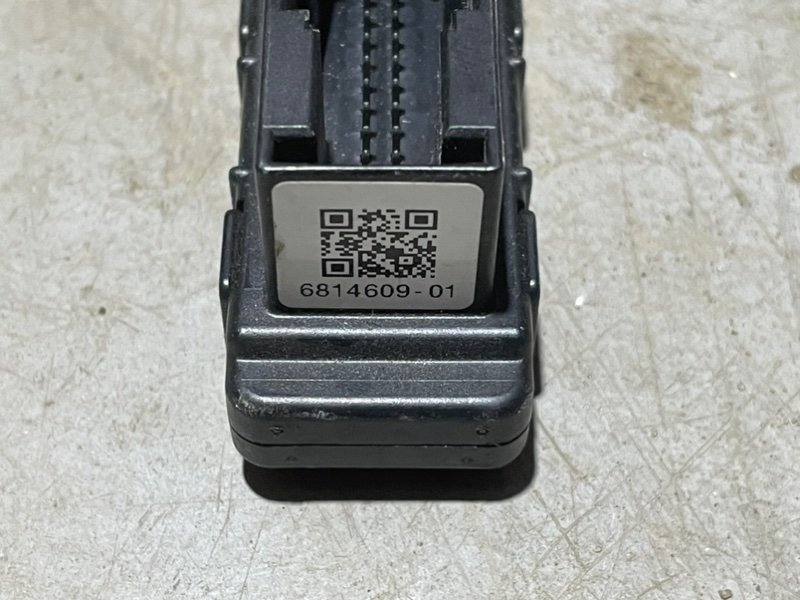 Проводка (коса)