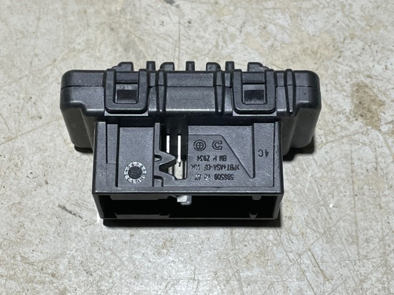 Проводка (коса)