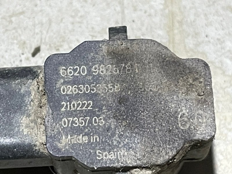 Датчик парковки