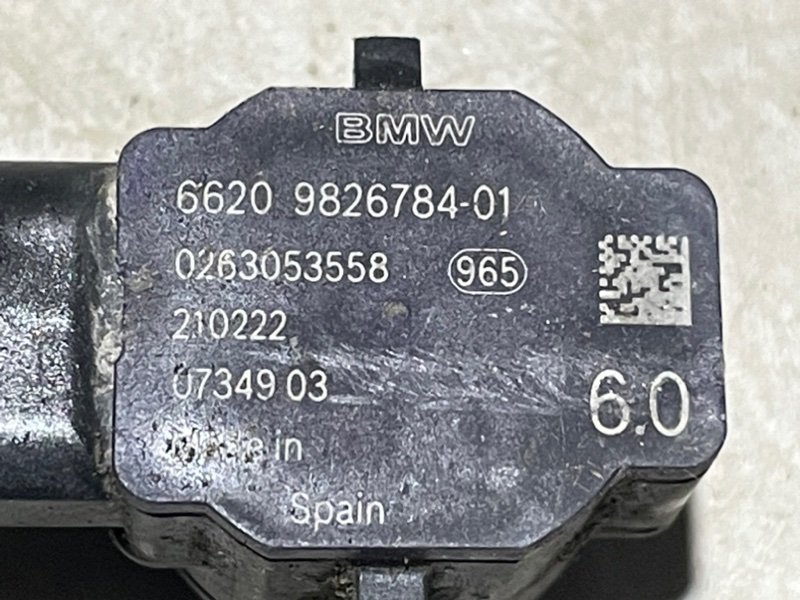 Датчик парковки