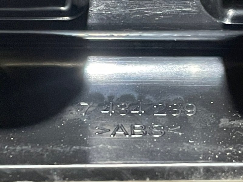 Накладка порога (внутренняя)