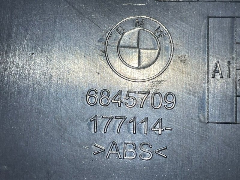 Воздуховод отопителя