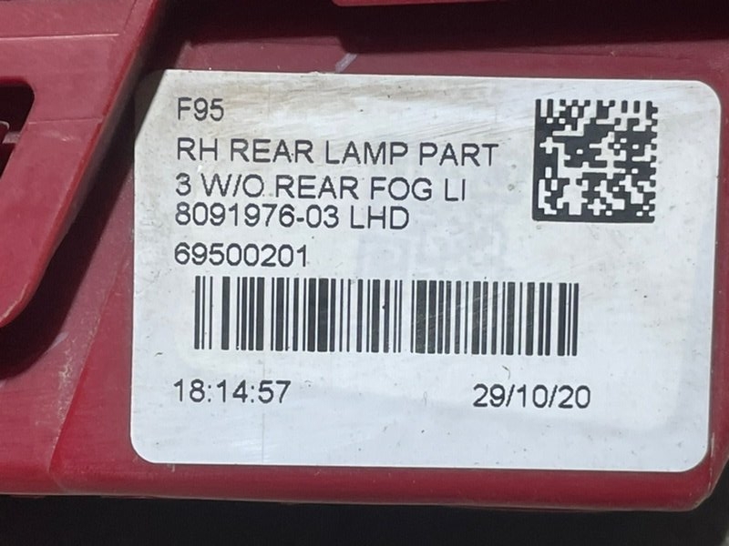 Отражатель в бампер задний правый